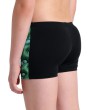 Arena ARENA FOAM SWIM SHORT JR (008173 560 2024/2025)