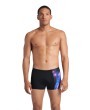 Arena ARENA DREAMHLINE SWIM SHORT (008334 550 2024/2025)