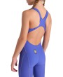 Arena POWERSKIN IMPULSO OB JR (008605 110 2025)