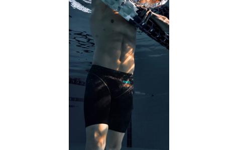 Arena POWERSKIN IMPULSO JAMMER (008607 100 2026 - new)