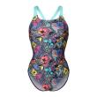 Arena ARENA VIVID REPEAT SWIM PRO (009068 580 2025 - new)