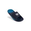 Arena URBAN ACTIVE (009277 200 2025 - new)