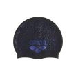 Arena ARENA SHINE CAP (009386 200 2026 - new)