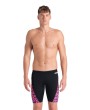 Arena ARENA PRINTED SWIM JAMMER (009444 590 2024/2025)
