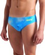 Arena ARENA SWIM BRIEFS ALLOVER (010024 707 2024/2025)