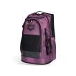 Arena ARENA ALL SET BACKPACK 45L (010234 800 2026 - new)