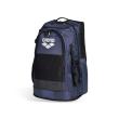 Arena ARENA ALL SET BACKPACK 45L (010234 800 2026 - new)