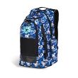 Arena ARENA ALL SET BACKPACK 45L AO (010235 102 2026 - new)