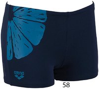 Lune jr short