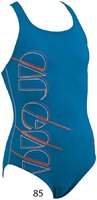 Coconut jr one piece