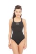 ARENA SOLID SWIM PRO (2A242 055 2021/2022)