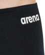 ARENA SOLID SHORT JR (2A259 055 2021/2022)