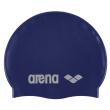 Arena CLASSIC SILICONE (91662 102 2026 - new)