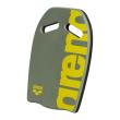 Arena KICKBOARD (95275 100 2025 - new)