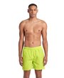 Arena FUNDAMENTALS ARENA LOGO BOXER R