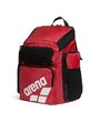 Arena ARENA ONE GO BACKPACK 45L