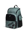Arena ARENA ONE GO BACKPACK 35L