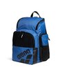 Arena ARENA ONE GO BACKPACK 35L