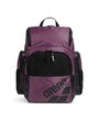 Arena ARENA ONE GO BACKPACK 35L