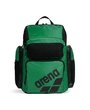 Arena ARENA ONE GO BACKPACK 45L