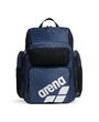 Arena ARENA ONE GO BACKPACK 45L