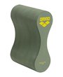 Arena FREEFLOW PULLBUOY II