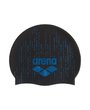 Arena ARENA SHINE CAP
