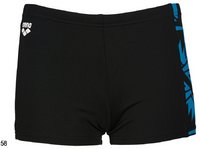 B FENRIR JR SHORT