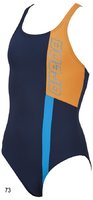 Arena купальник слитный G Ipanema Jr One Piece