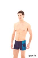 Optic short